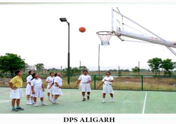 DPS ALIGARH BASKETBALL COURT